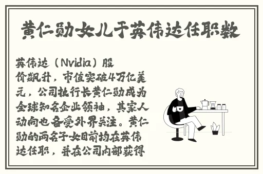 全国可约可空降联系方式
